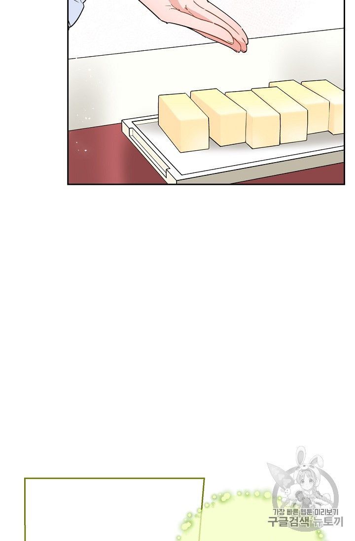 The Duchess 50 Tea Recipes Chapter 81 Page 41