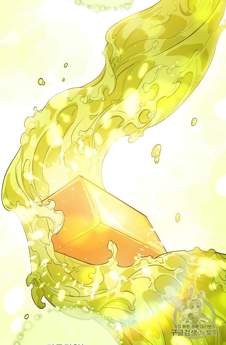 The Duchess 50 Tea Recipes Chapter 81 Page 44