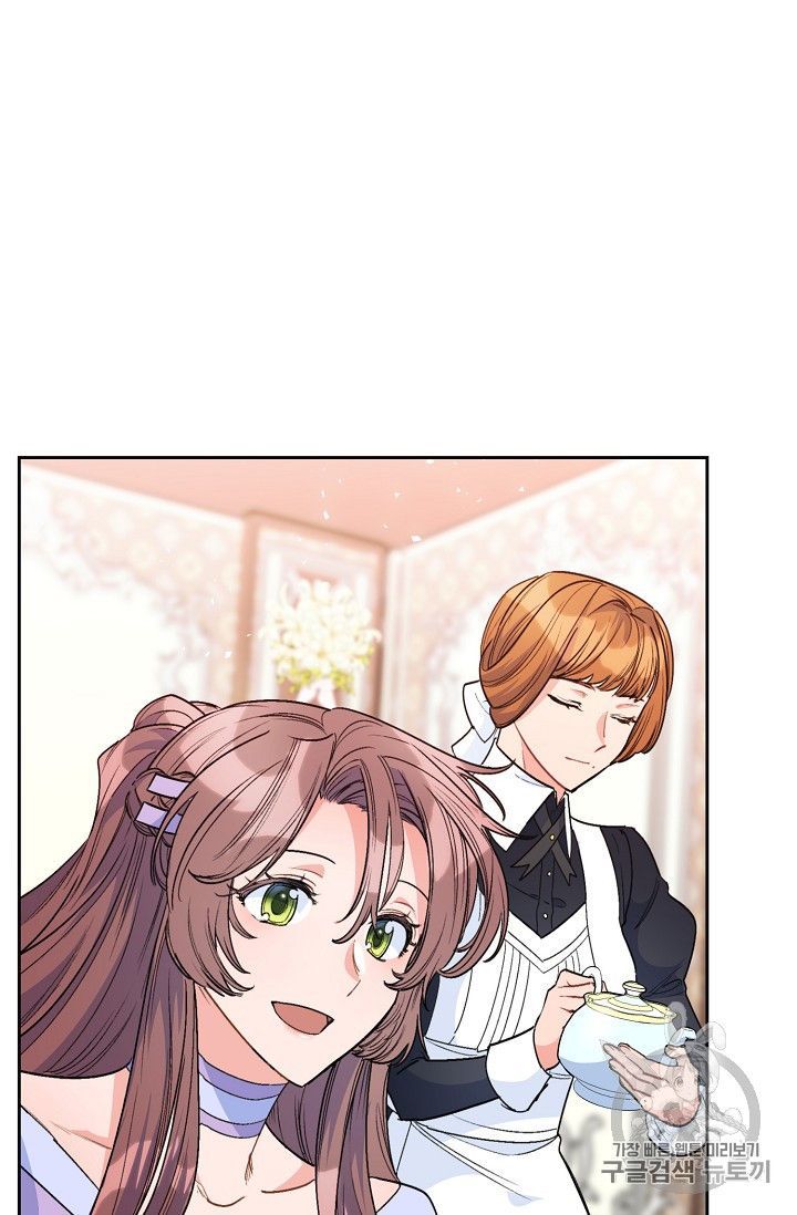 The Duchess 50 Tea Recipes Chapter 81 Page 48