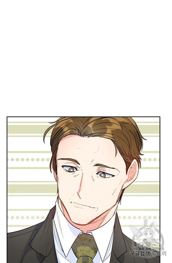 The Duchess 50 Tea Recipes Chapter 81 Page 69