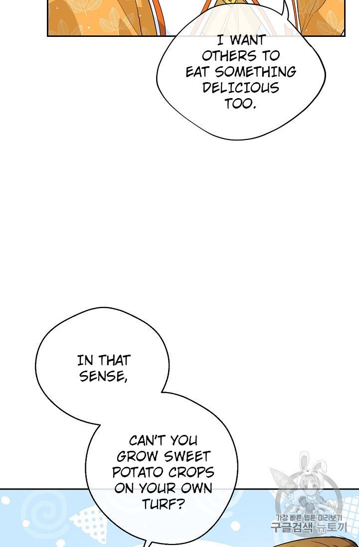 The Duchess 50 Tea Recipes Chapter 81 Page 74