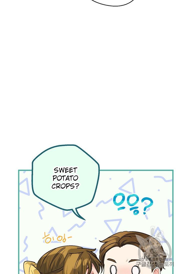 The Duchess 50 Tea Recipes Chapter 81 Page 76