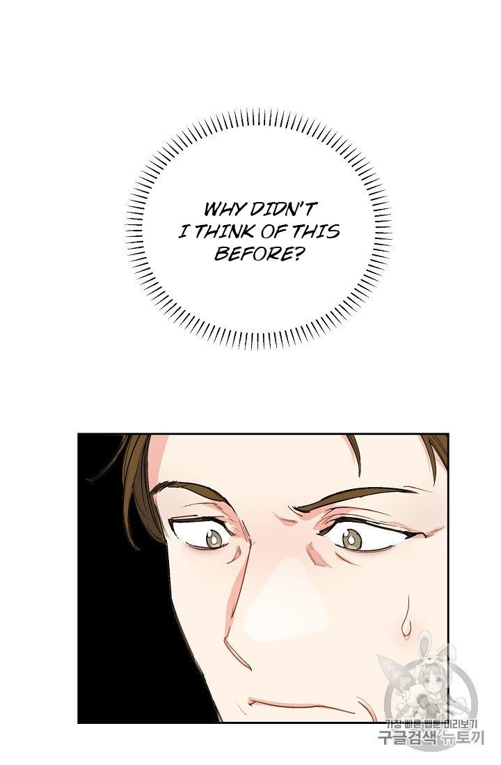 The Duchess 50 Tea Recipes Chapter 81 Page 79