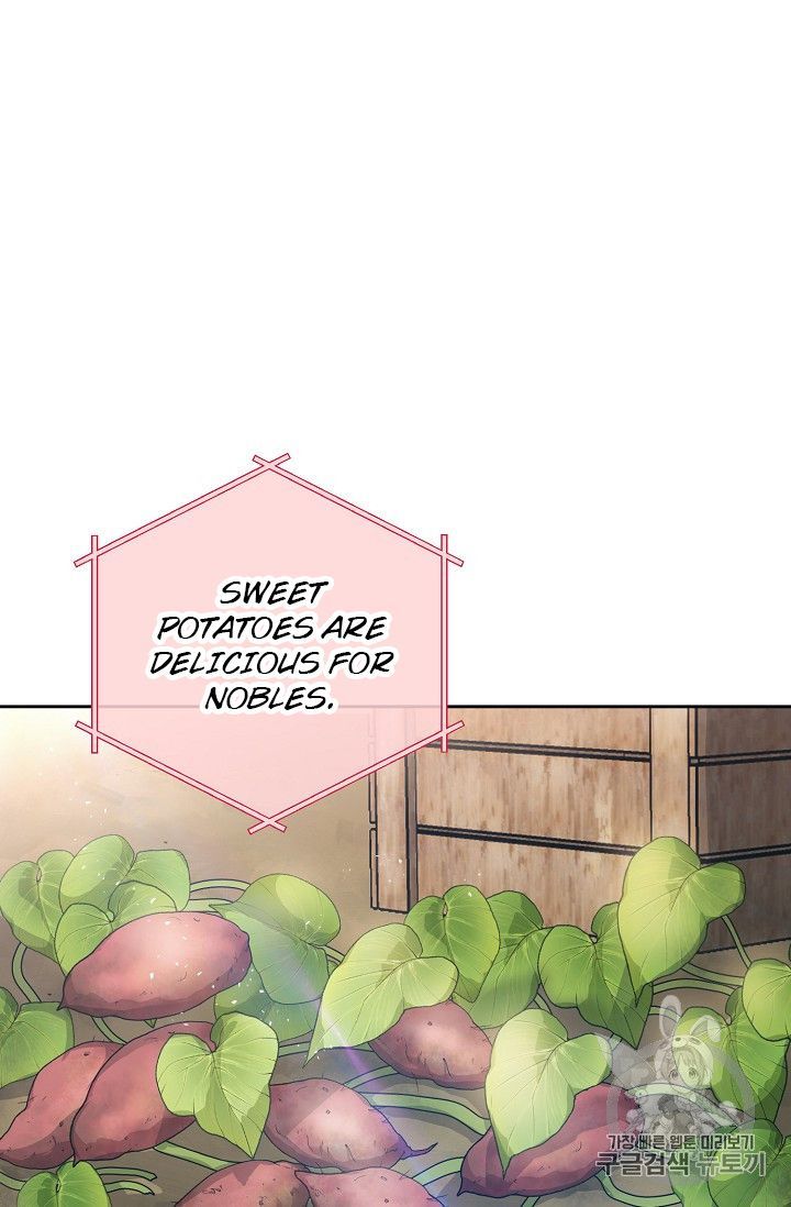 The Duchess 50 Tea Recipes Chapter 81 Page 80