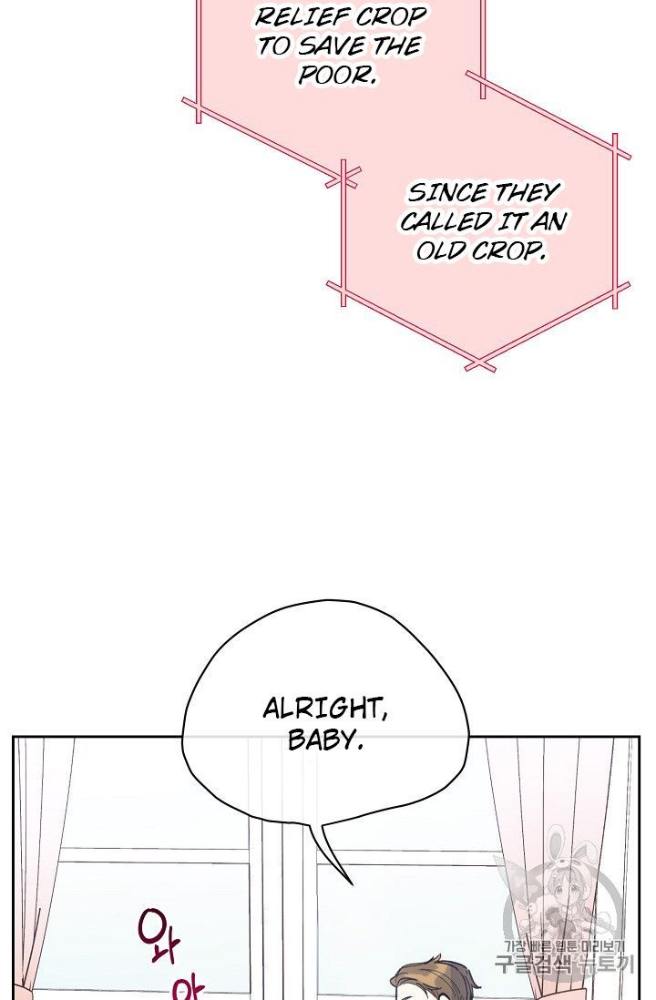 The Duchess 50 Tea Recipes Chapter 81 Page 83