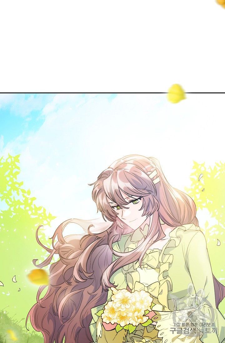 The Duchess 50 Tea Recipes Chapter 81 Page 90