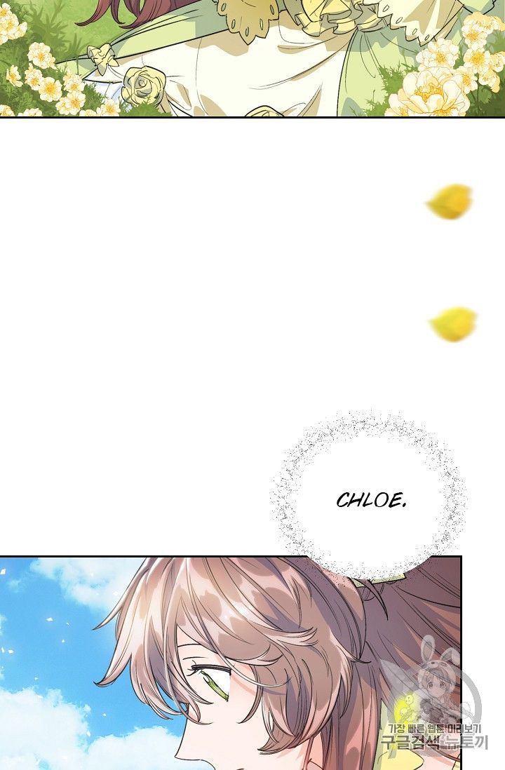 The Duchess 50 Tea Recipes Chapter 81 Page 91