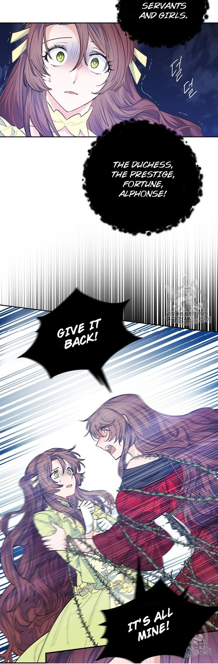 The Duchess 50 Tea Recipes Chapter 82 Page 15