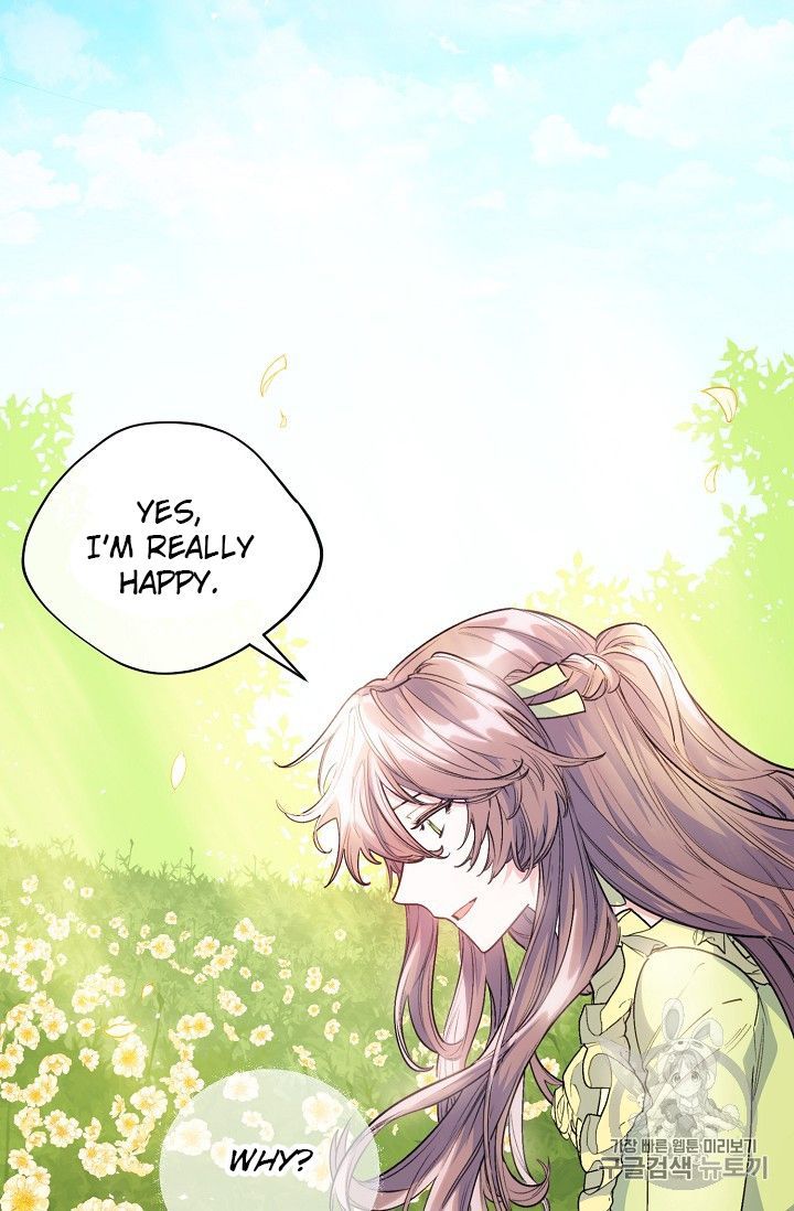 The Duchess 50 Tea Recipes Chapter 82 Page 2