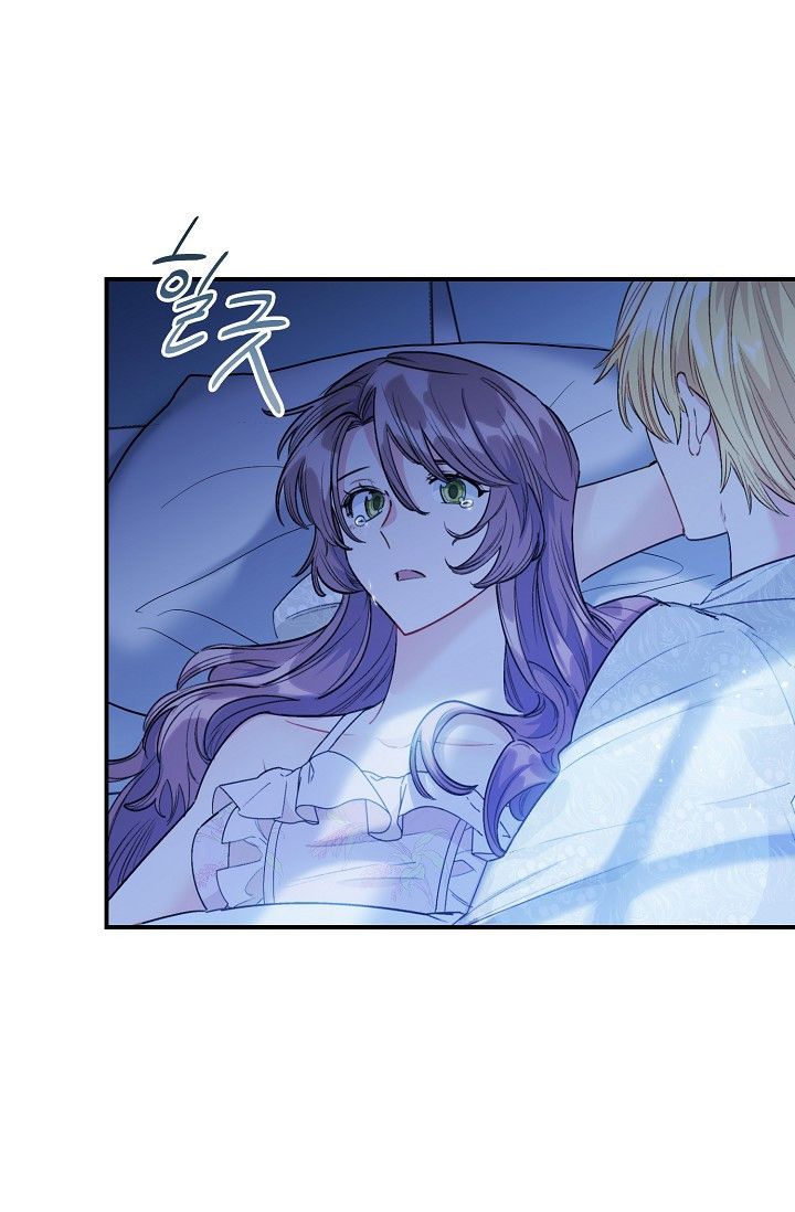 The Duchess 50 Tea Recipes Chapter 82 Page 20