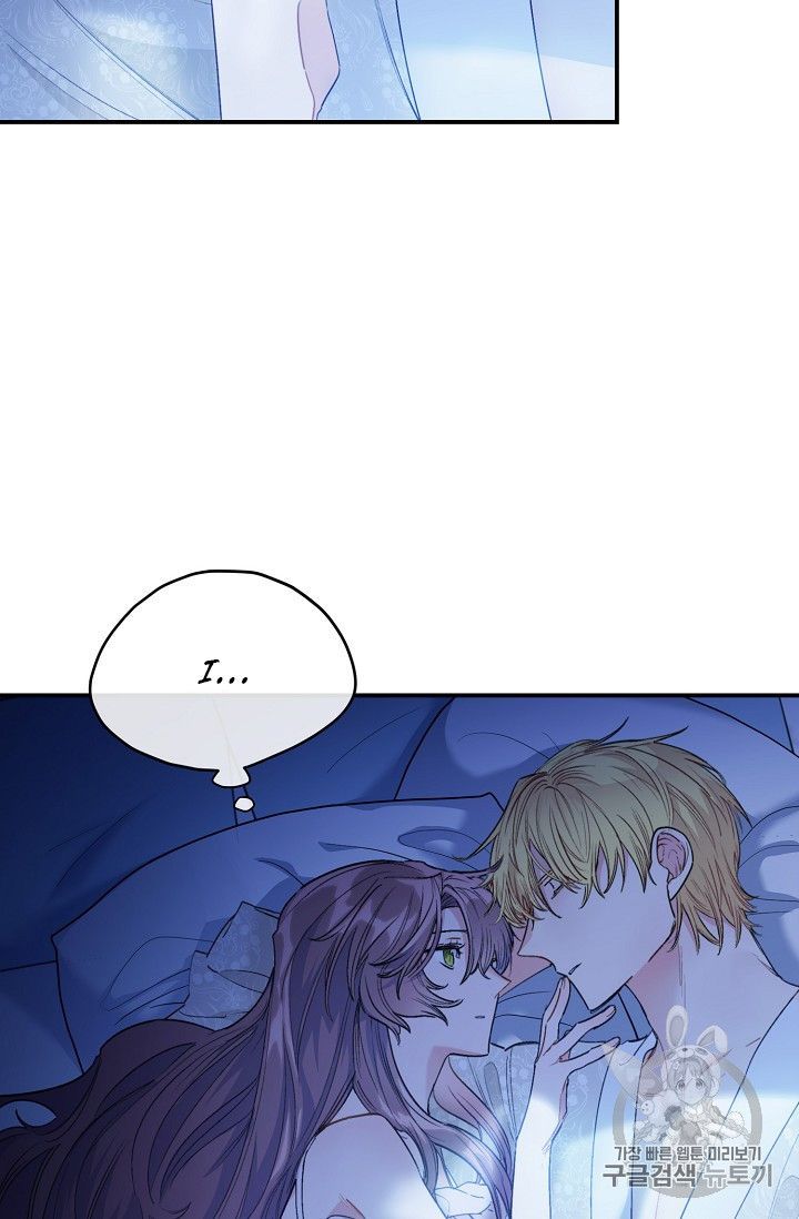 The Duchess 50 Tea Recipes Chapter 82 Page 23