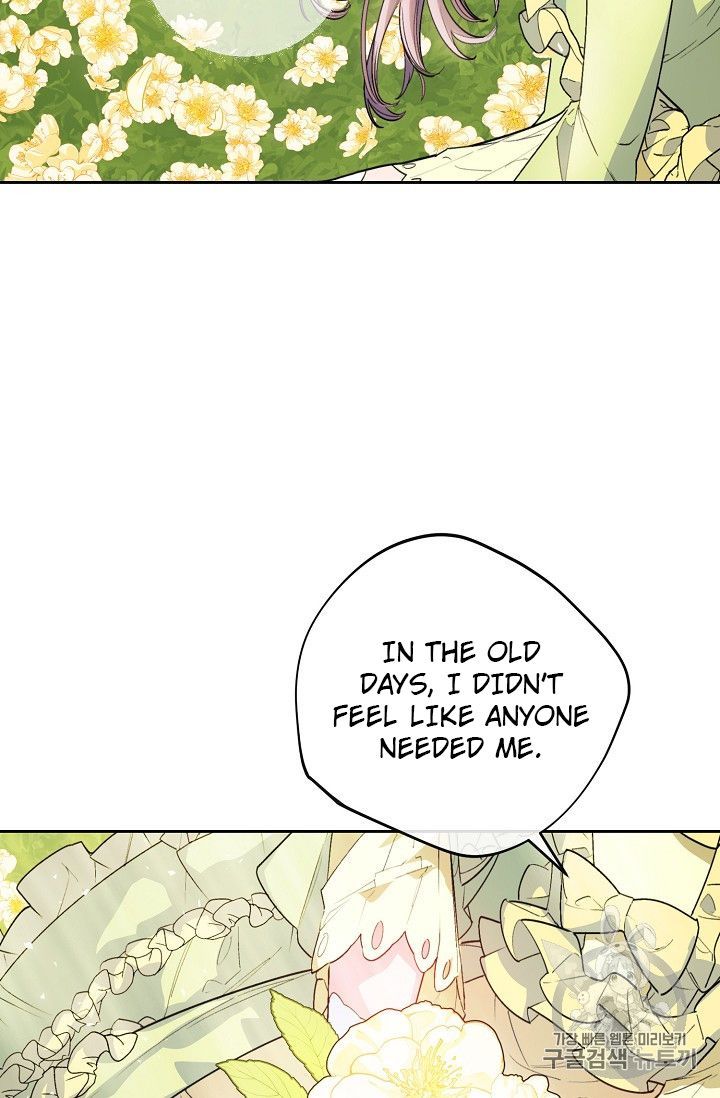 The Duchess 50 Tea Recipes Chapter 82 Page 3