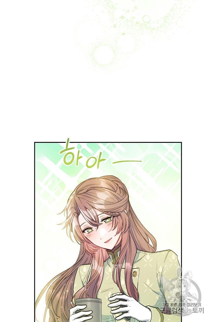 The Duchess 50 Tea Recipes Chapter 82 Page 37