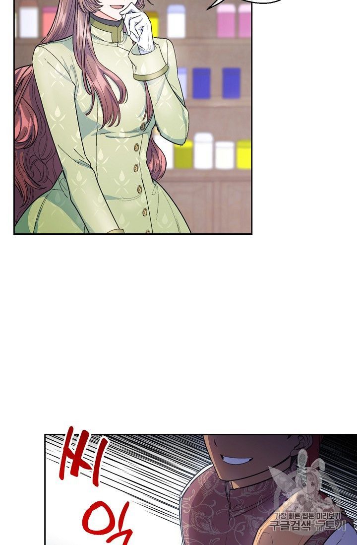 The Duchess 50 Tea Recipes Chapter 82 Page 48