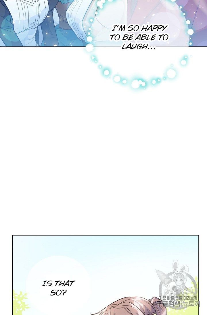 The Duchess 50 Tea Recipes Chapter 82 Page 7