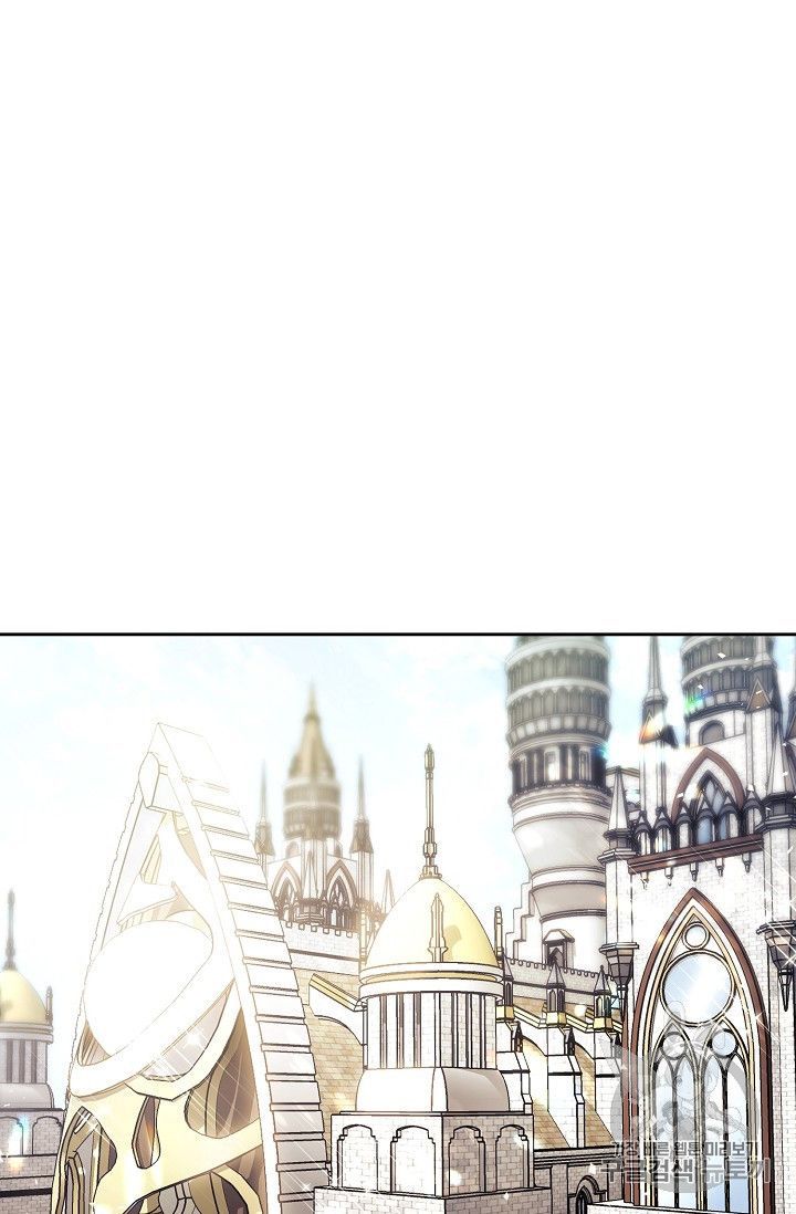 The Duchess 50 Tea Recipes Chapter 82 Page 70