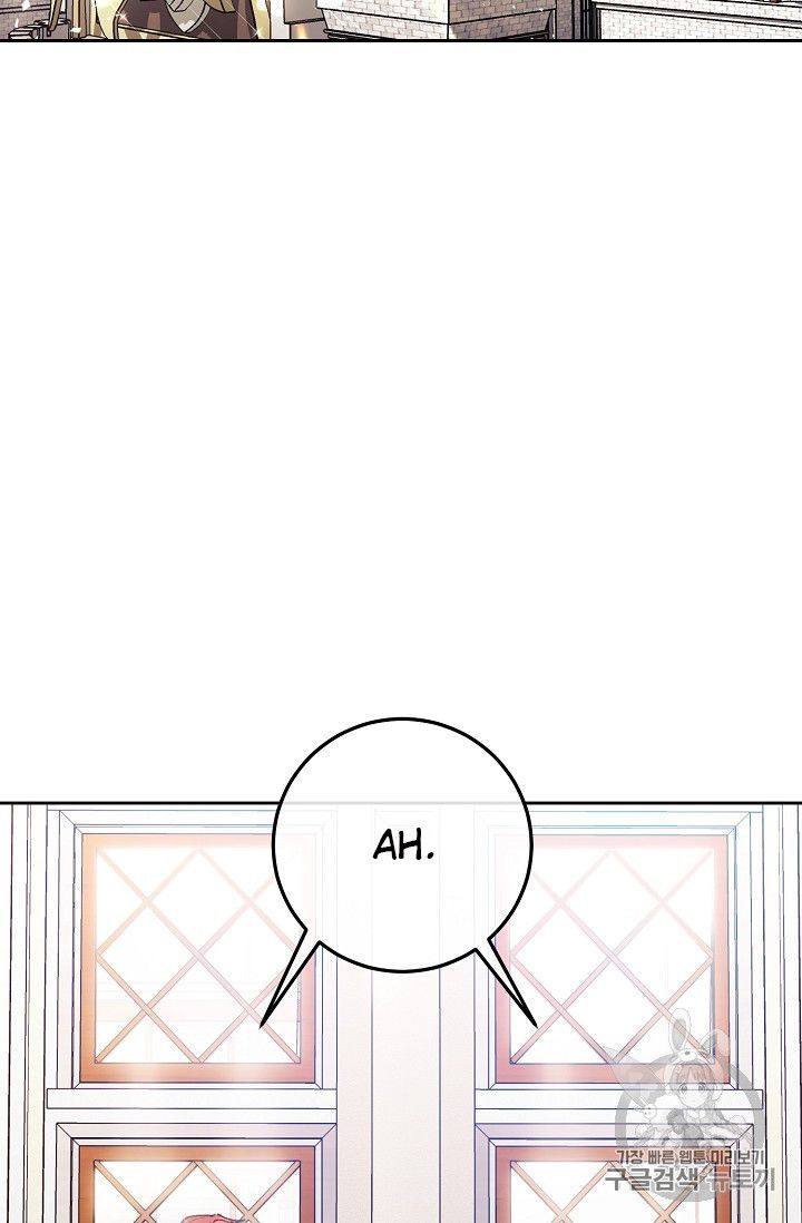 The Duchess 50 Tea Recipes Chapter 82 Page 71