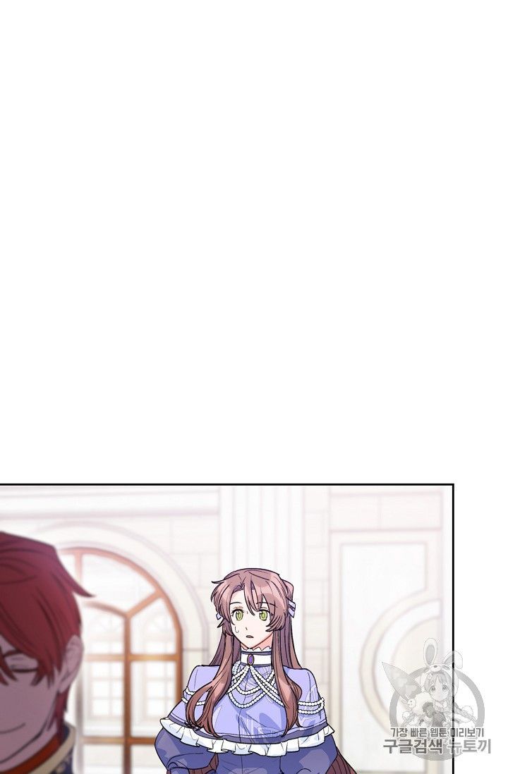 The Duchess 50 Tea Recipes Chapter 82 Page 85