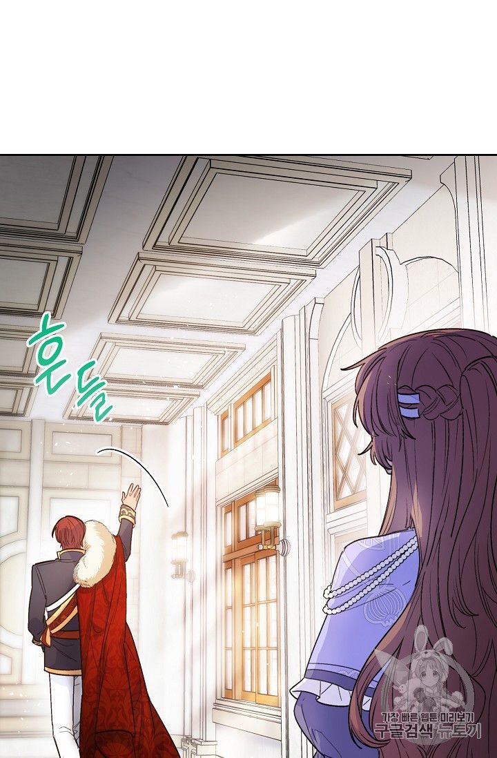 The Duchess 50 Tea Recipes Chapter 82 Page 88