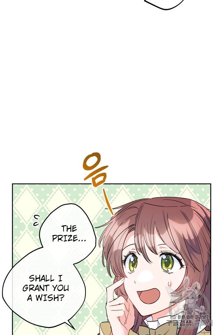 The Duchess 50 Tea Recipes Chapter 83 Page 50