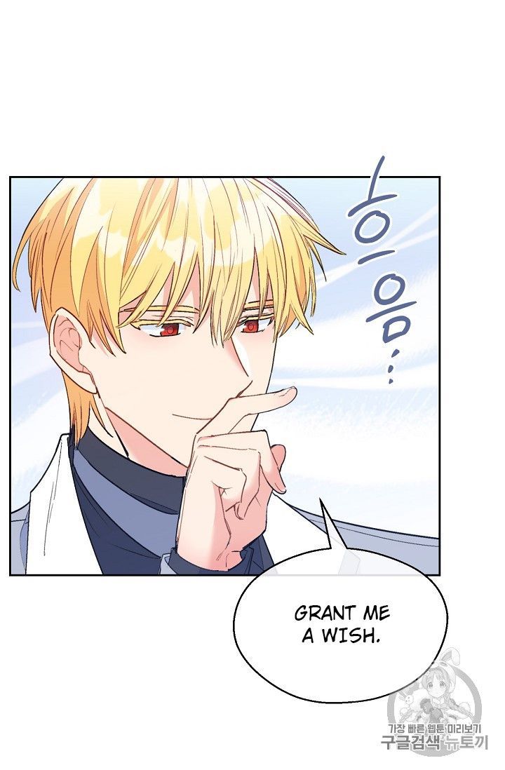 The Duchess 50 Tea Recipes Chapter 83 Page 52