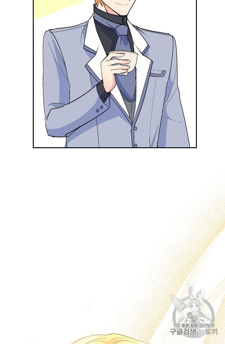 The Duchess 50 Tea Recipes Chapter 83 Page 55