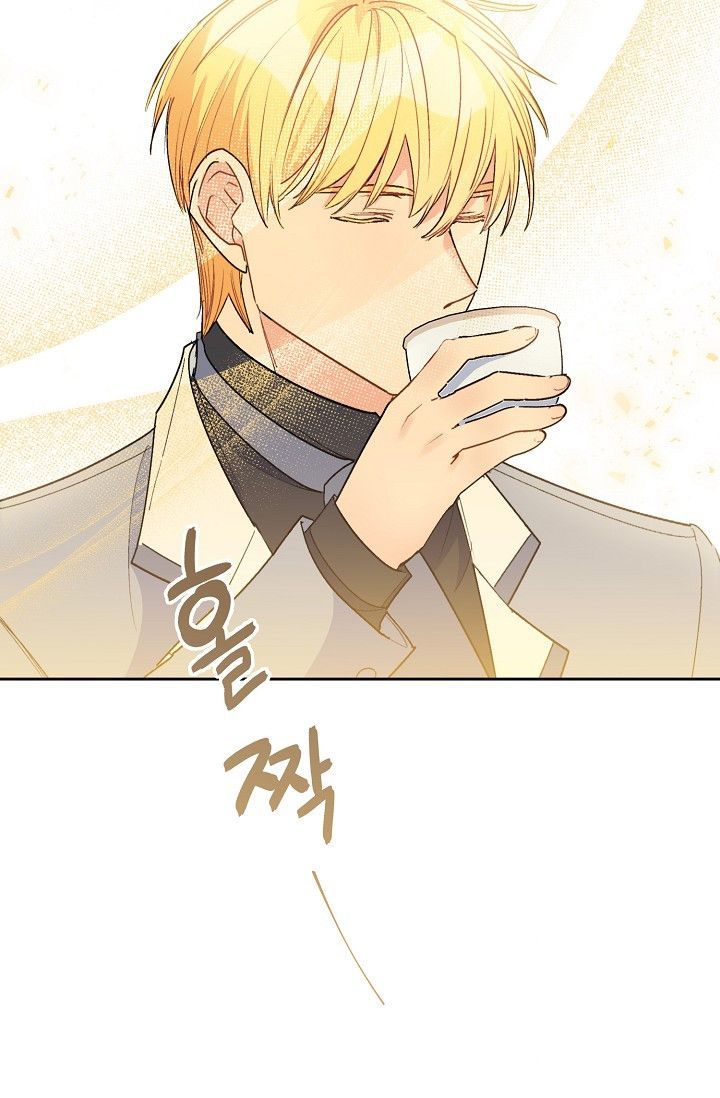 The Duchess 50 Tea Recipes Chapter 83 Page 56