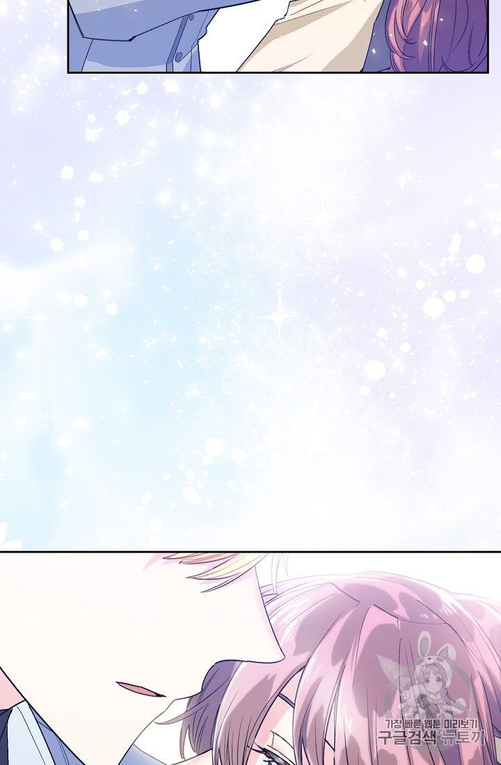 The Duchess 50 Tea Recipes Chapter 83 Page 74