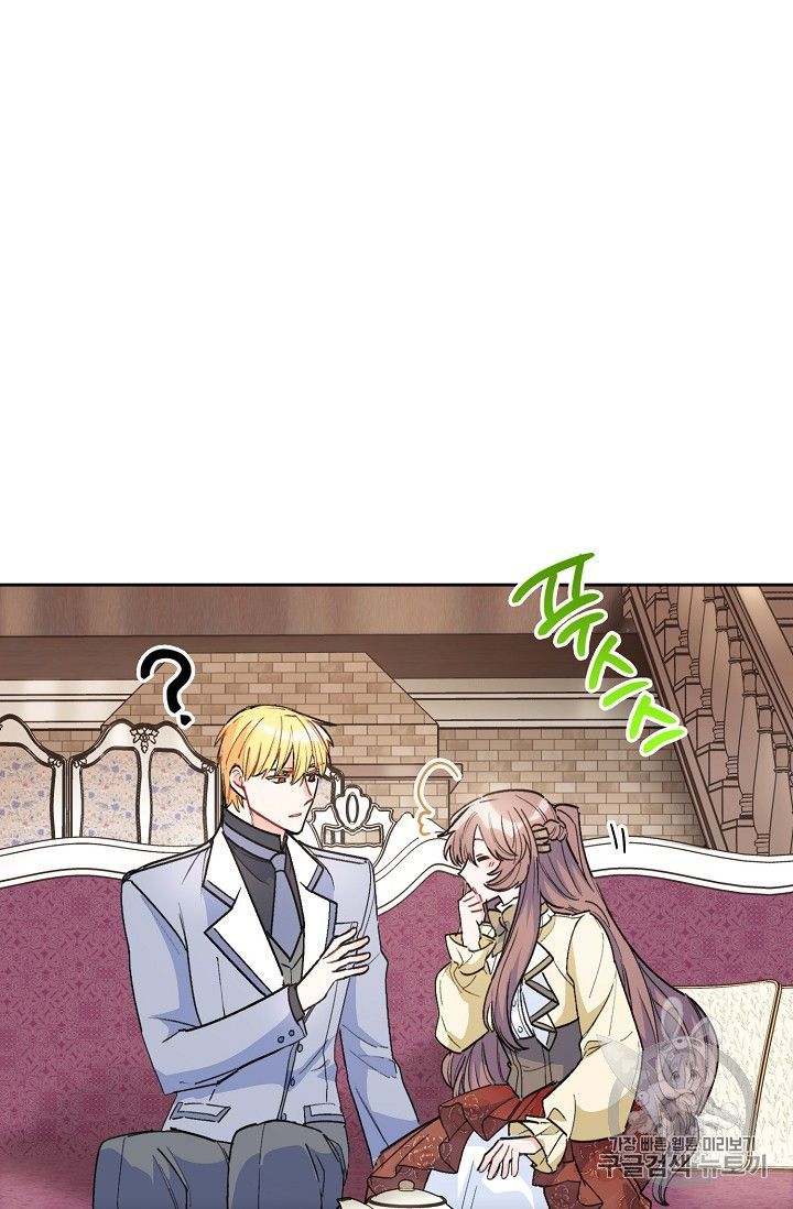 The Duchess 50 Tea Recipes Chapter 83 Page 78