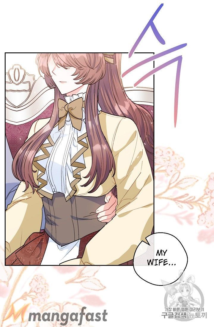 The Duchess 50 Tea Recipes Chapter 83 Page 8