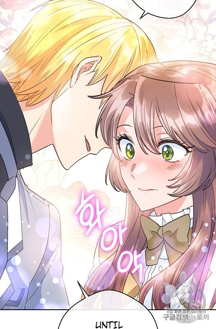 The Duchess 50 Tea Recipes Chapter 83 Page 92