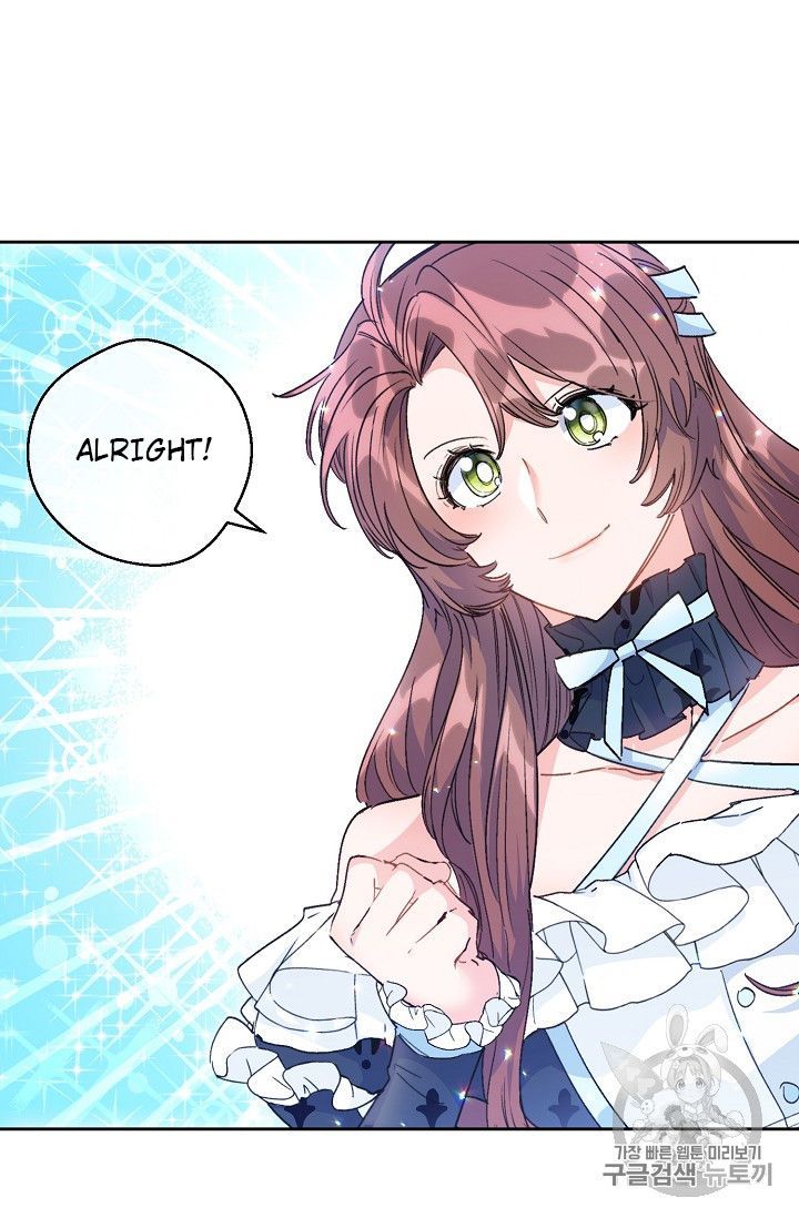 The Duchess 50 Tea Recipes Chapter 84 Page 100