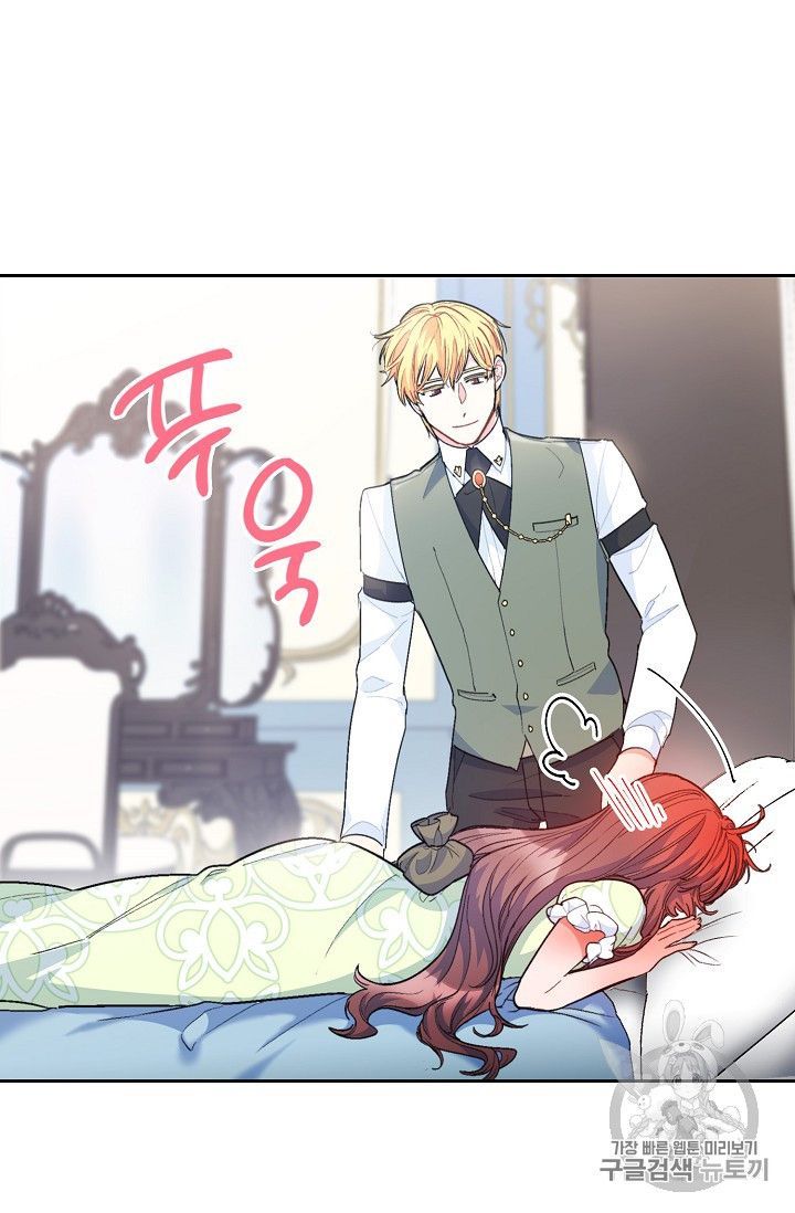 The Duchess 50 Tea Recipes Chapter 84 Page 31