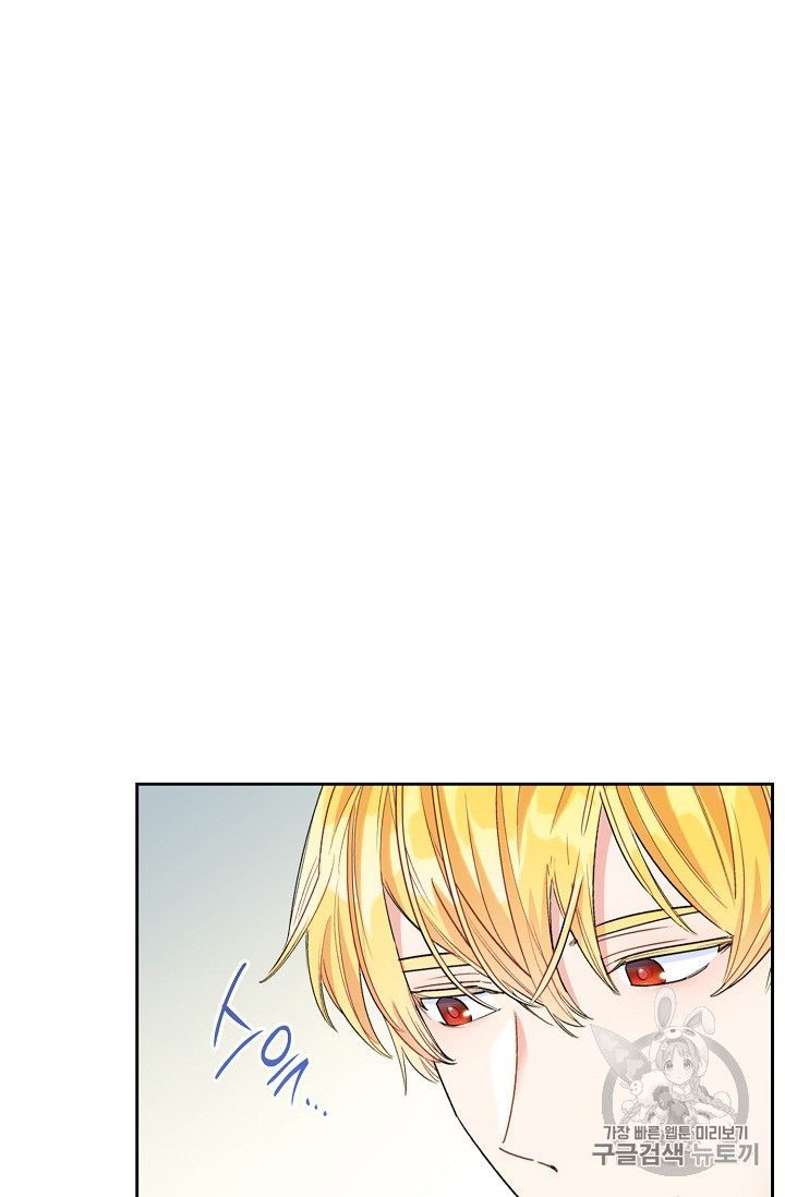 The Duchess 50 Tea Recipes Chapter 84 Page 32