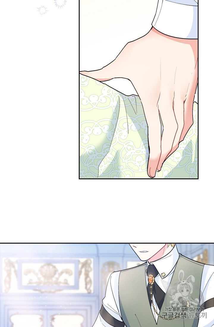 The Duchess 50 Tea Recipes Chapter 84 Page 47