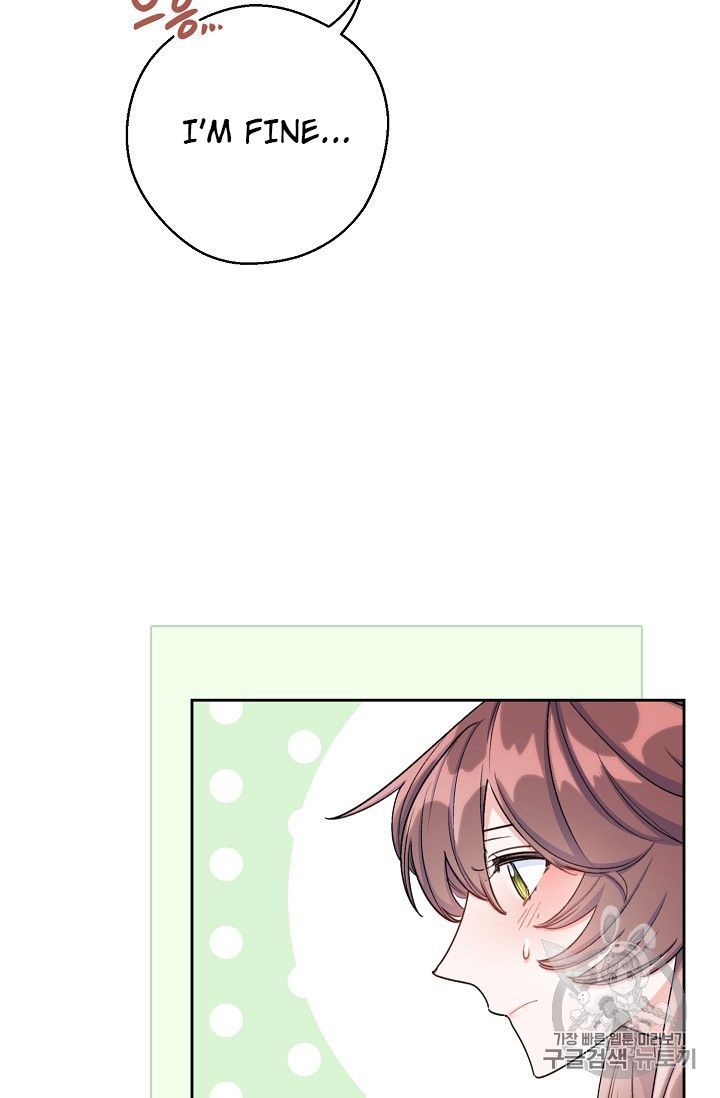 The Duchess 50 Tea Recipes Chapter 84 Page 5