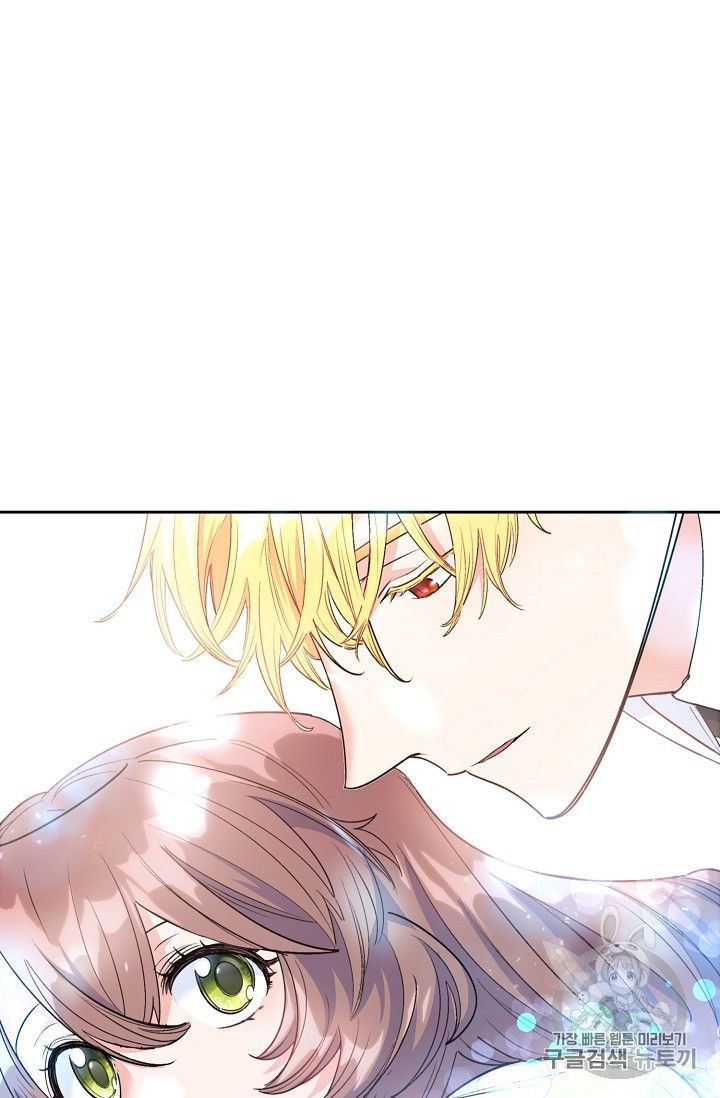 The Duchess 50 Tea Recipes Chapter 84 Page 56