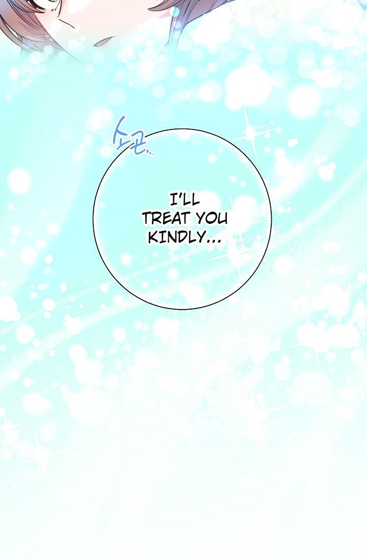 The Duchess 50 Tea Recipes Chapter 84 Page 57