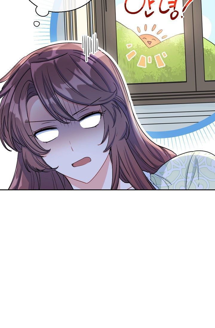 The Duchess 50 Tea Recipes Chapter 84 Page 7