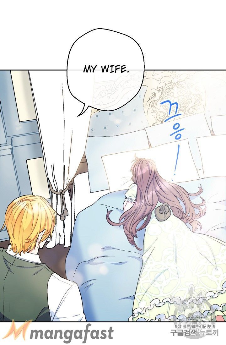 The Duchess 50 Tea Recipes Chapter 84 Page 8