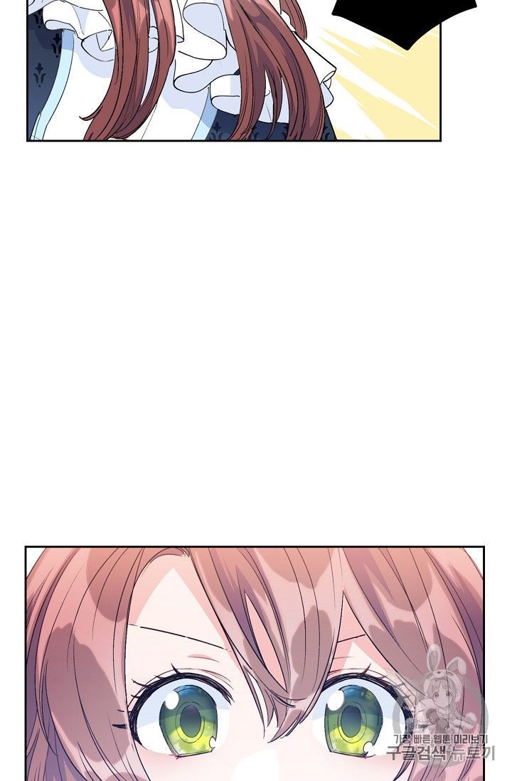 The Duchess 50 Tea Recipes Chapter 84 Page 87