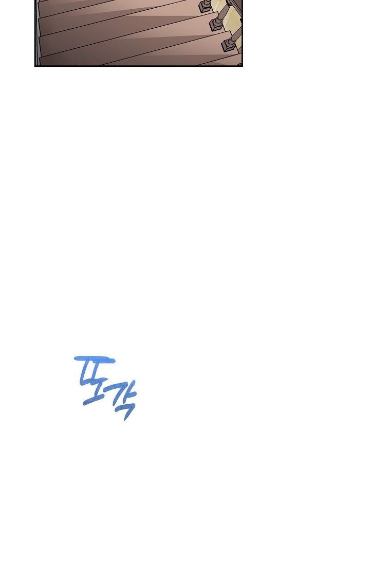 The Duchess 50 Tea Recipes Chapter 84 Page 94