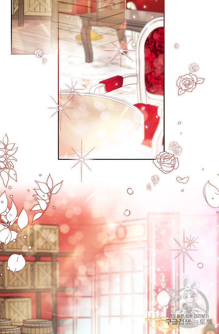 The Duchess 50 Tea Recipes Chapter 84 Page 98