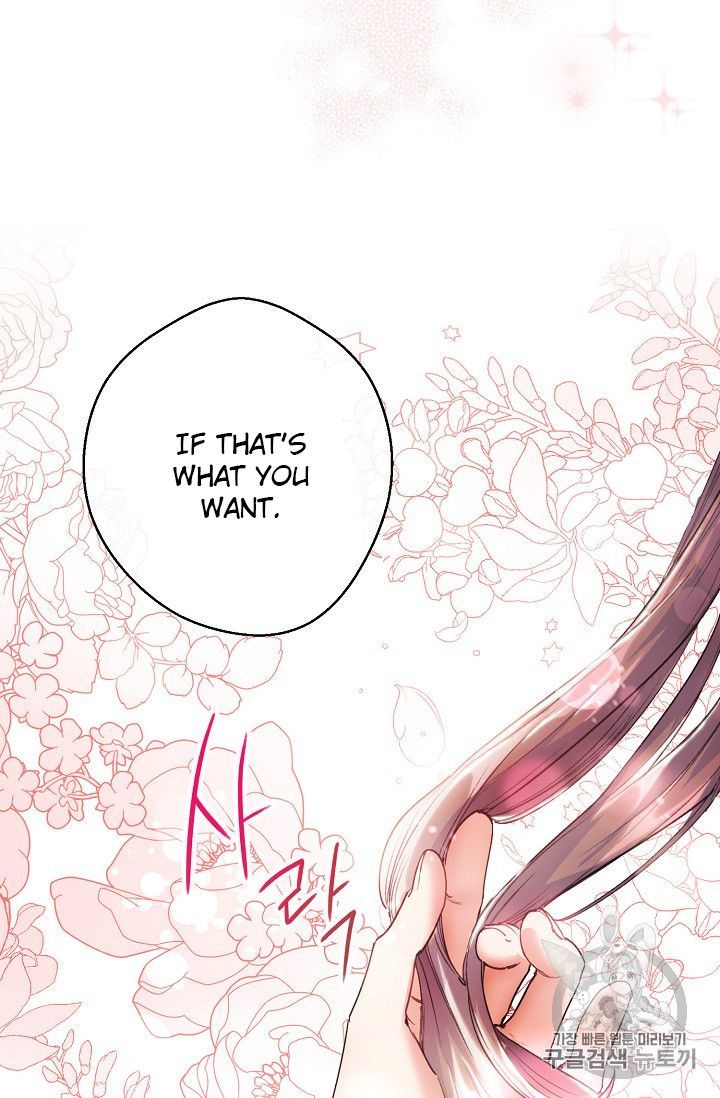 The Duchess 50 Tea Recipes Chapter 85 Page 10