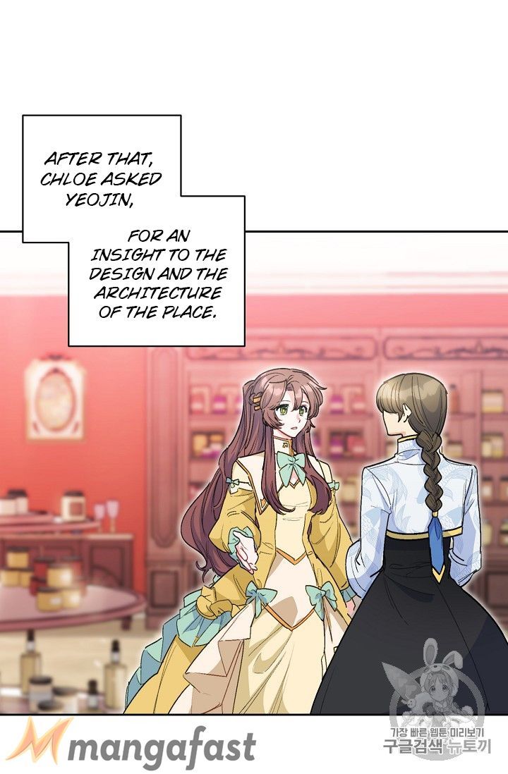 The Duchess 50 Tea Recipes Chapter 85 Page 13