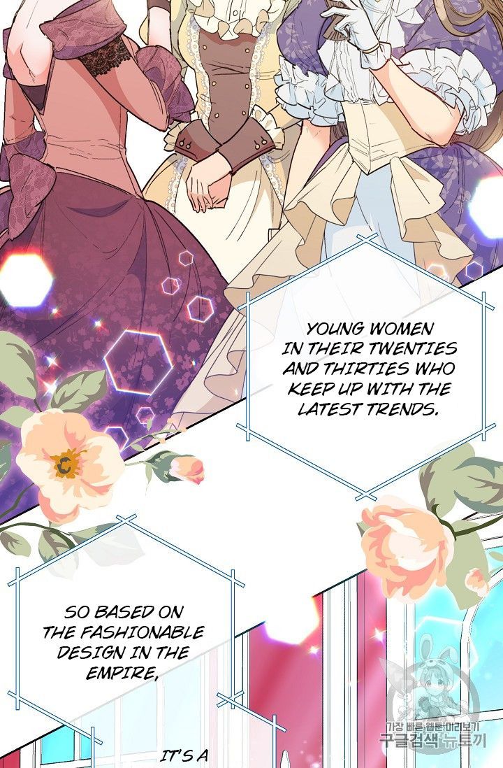 The Duchess 50 Tea Recipes Chapter 85 Page 15