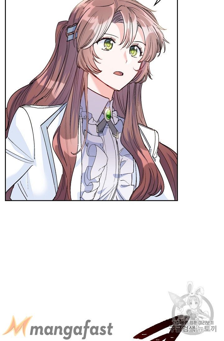 The Duchess 50 Tea Recipes Chapter 85 Page 24