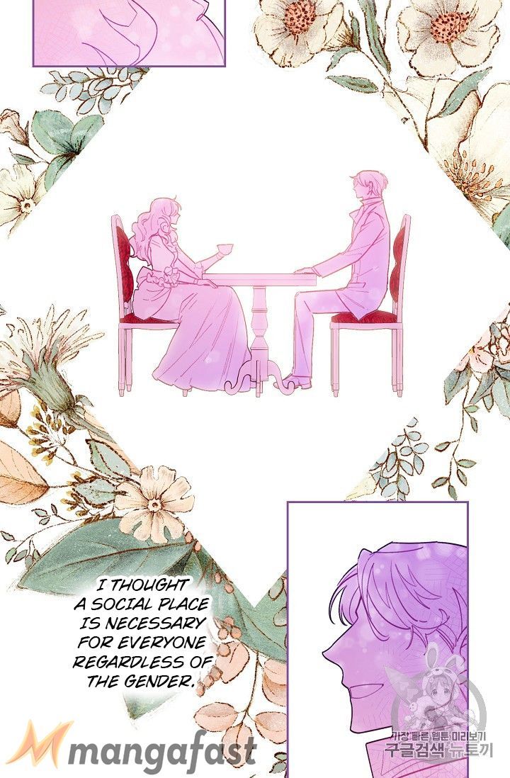 The Duchess 50 Tea Recipes Chapter 85 Page 3