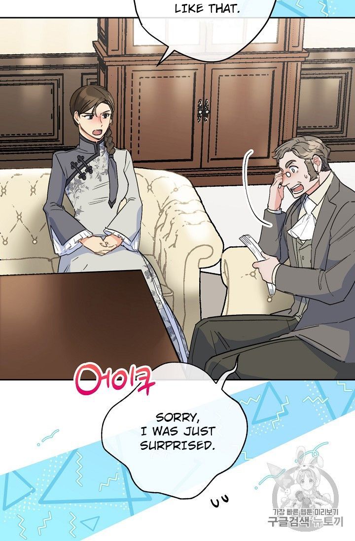 The Duchess 50 Tea Recipes Chapter 85 Page 36