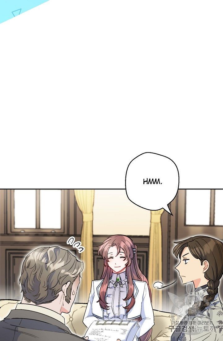 The Duchess 50 Tea Recipes Chapter 85 Page 37